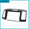 Car 9 inch Radio Frame Kit For TOYOTA Allion / Premio 2001-2007 Auto Stereo Center Console Holder Fascia Trim Bezel Faceplate
