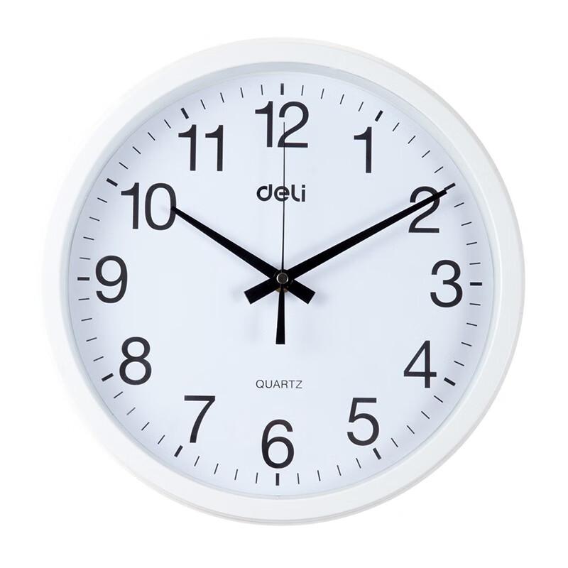 Deli Modern Round Quartz Wall Clock 30cm белый