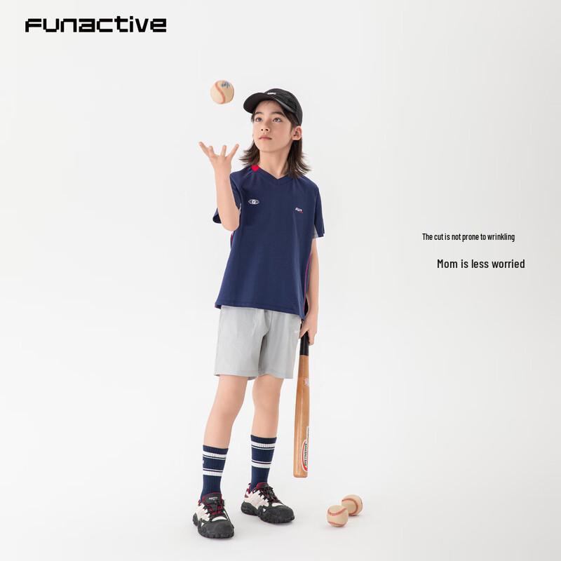 T-shirt de sport d'été FUN ACTIVE à séchage rapide pour enfants