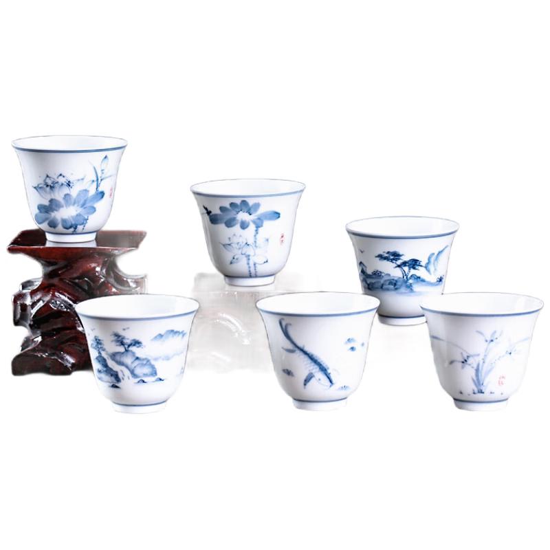 Hand-Painted Blue and White Porcelain Kung Fu Tea Cup Set