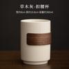 360ML Retro Grass Ash Ceramic Coffee Cup Large Capacity Buckle Waist Mug Household Personal Water Jug Master Teajug Drinking