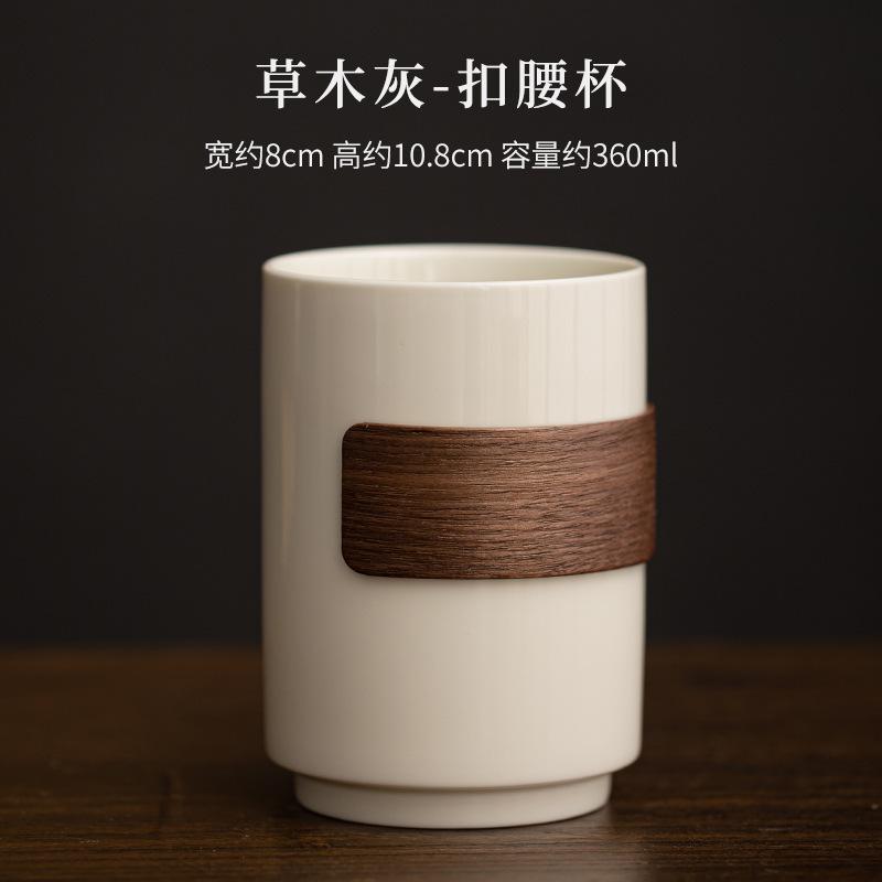 

360ML Retro Grass Ash Ceramic Coffee Cup Large Capacity Buckle Waist Mug Household Personal Water Jug Master Teajug Drinking