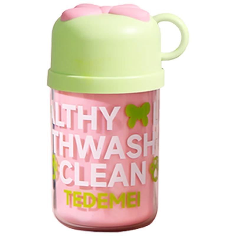 HOUYA Versatile Mouthwash & Toothbrush Cups