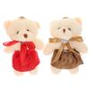 [iplusmile] 10pcs Mini Teddy Bear Plush Toys Stuffed Doll Lovers Hanging Doll Pendant Wedding Gift Box Doll Toys Wedding Decoration Party Favors Baby