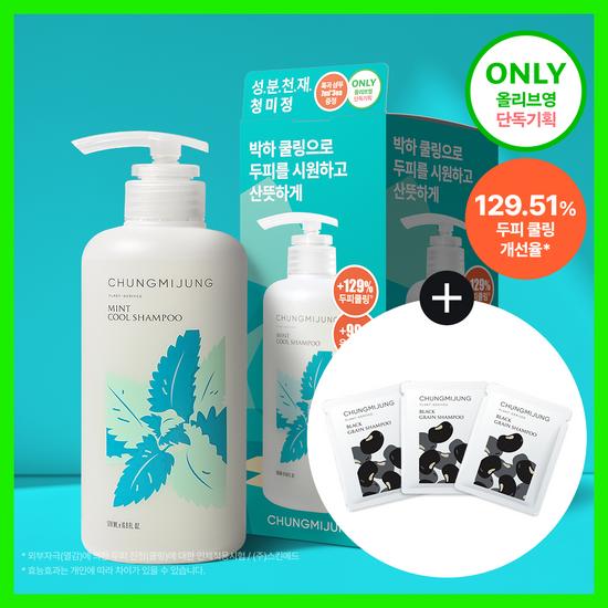 ChungMiJung Peppermint Cool Shampoo 500ml Single/Planned