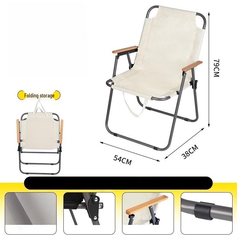 ZISIZ Portable Outdoor Folding Camping Chair