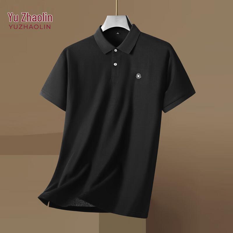 YUZHAOLIN Men s Summer Loose Polo Shirt 6XL