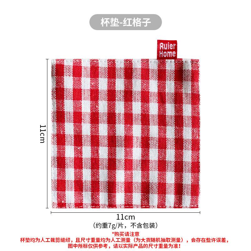 Simple cotton double-layer plaid thermal insulation coaster cotton fabric thermal insulation pad anti-scalding pad