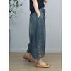 Summer Embroidered Jeans Wide Leg Pants for Women Elastic Waist Loose Casual Cropped Pants