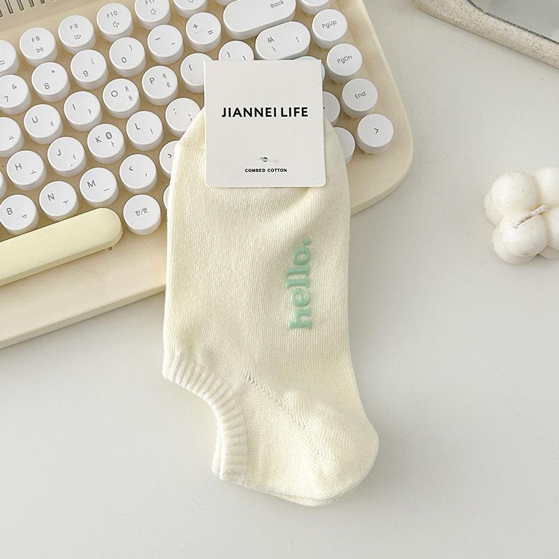 3 PaarSet Sommer Damen Unifarben Niedrig geschnittene Socken Neu Rutschfest Silikon Unsichtbar Füßlinge Knöchelsocken Harajuku Damen Baumwollsocken