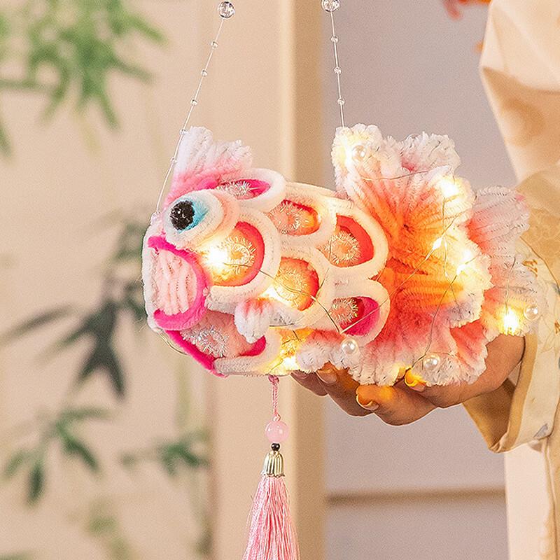 KODENOR Kids' Mid-Autumn DIY Luminous Fish Lantern Kit