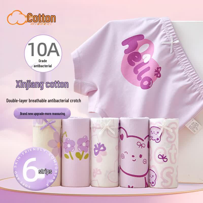 Girls Pure Cotton Antibacterial Boxer Briefs 3XL