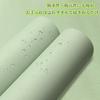 Peelable Wallpaper Stickers, Stylish, Thick, Opaque, 10m X 44cm, Self-Adhesive, Waterproof, Cutting Sheet for Bathrooms and Kitchens (Green)