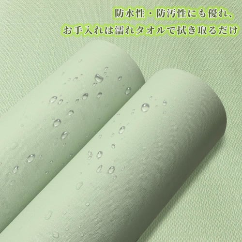 Peelable Wallpaper Stickers, Stylish, Thick, Opaque, 10m X 44cm, Self-Adhesive, Waterproof, Cutting Sheet for Bathrooms and Kitchens (Green)