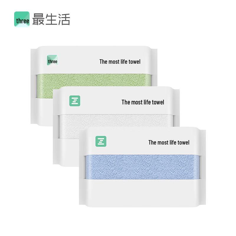 ZUI LIFESTYLE Xinjiang Long-Staple Cotton Towel Set