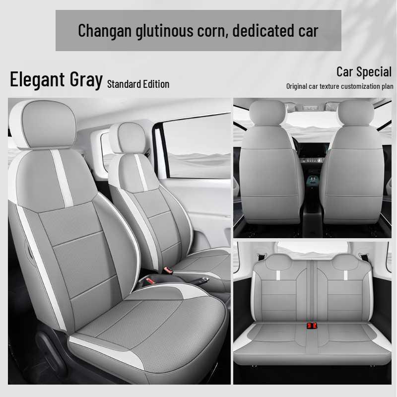 Changan Nuomi Yu Leather Car Seat Cushion - Universal Four Seasons Full Coverage