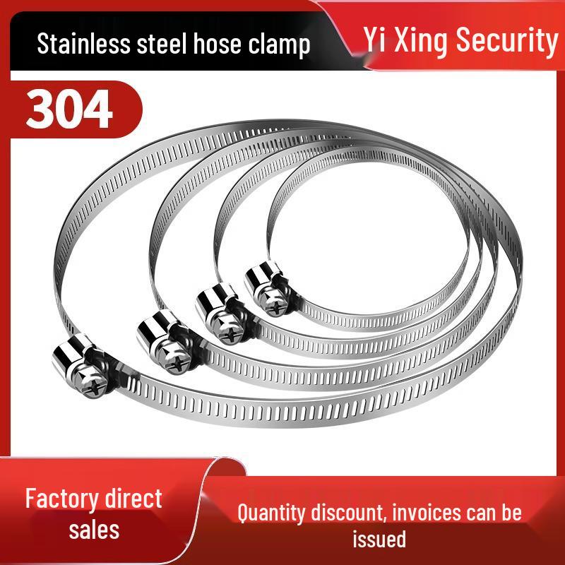 304 Stainless Steel Waterproof Hose Clamp Ring 12mm Width Diameter 0-50 201 Stainless Steel