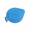 LR002266 Windshield Washer Bottle Cap Fit For Land Range Rover Sport LR2 LR3 LR4