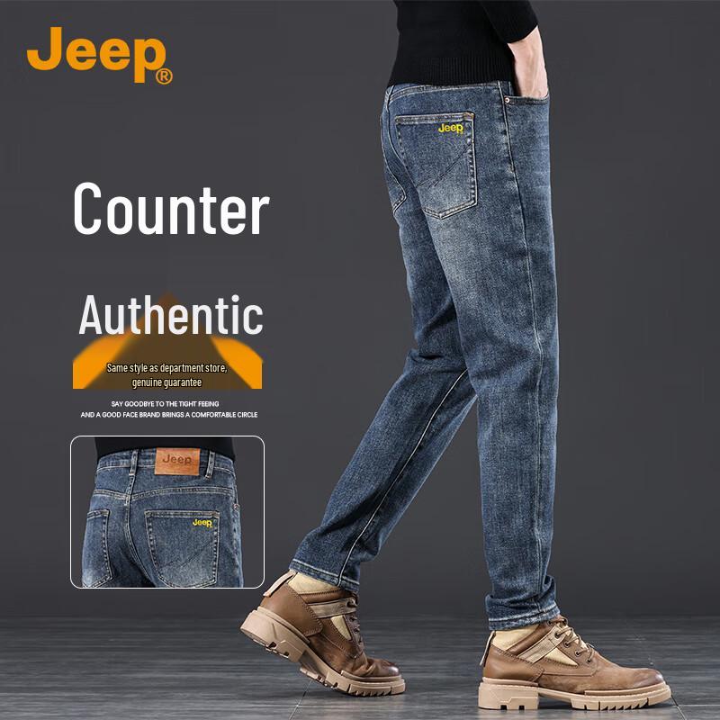 

JEEP Men s Retro Straight Fit Jeans 32
