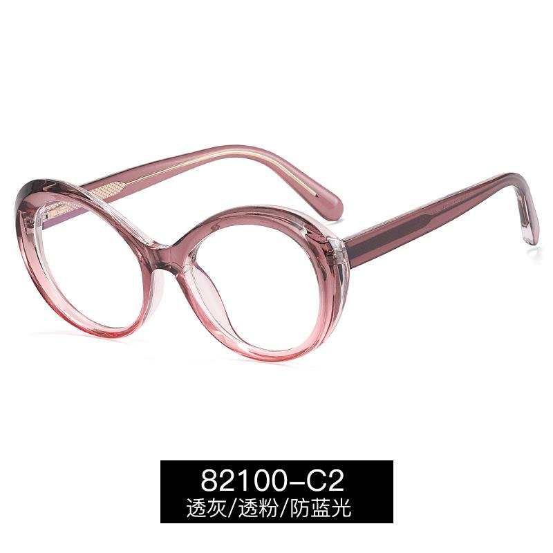 High Quality Large Oval Presbyopic Glasses Woman Dopamine Frames TR90 Anti Blue Light Filter Reading Glasses Sweet Cool Eyewear