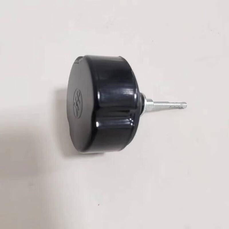 Jiehang Steering Oil Pot Cover for Dongfeng Mengshi EQ2050