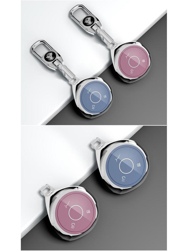 Neta V/UPro Car Key Protective Case: Full Coverage Buckle for Men and Women