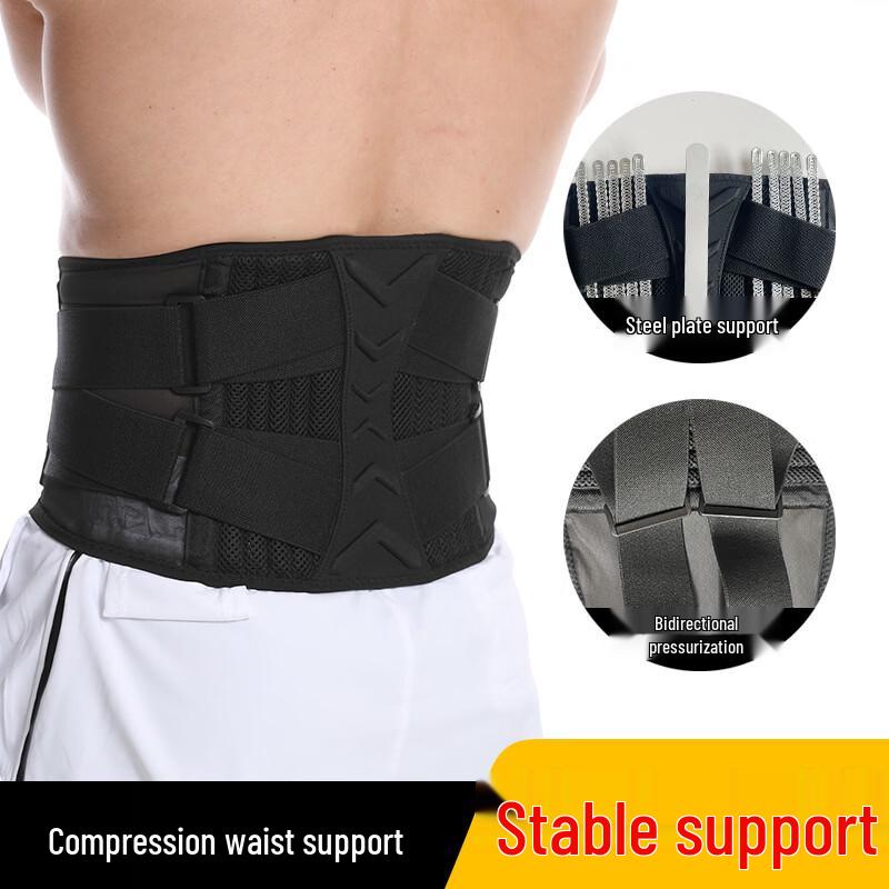 OLOEY Double Spring Adjustable Weightlifting Lumbar Support