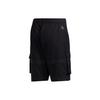 Adidas Cargo Shorts Men's Black Moderate GL0392
