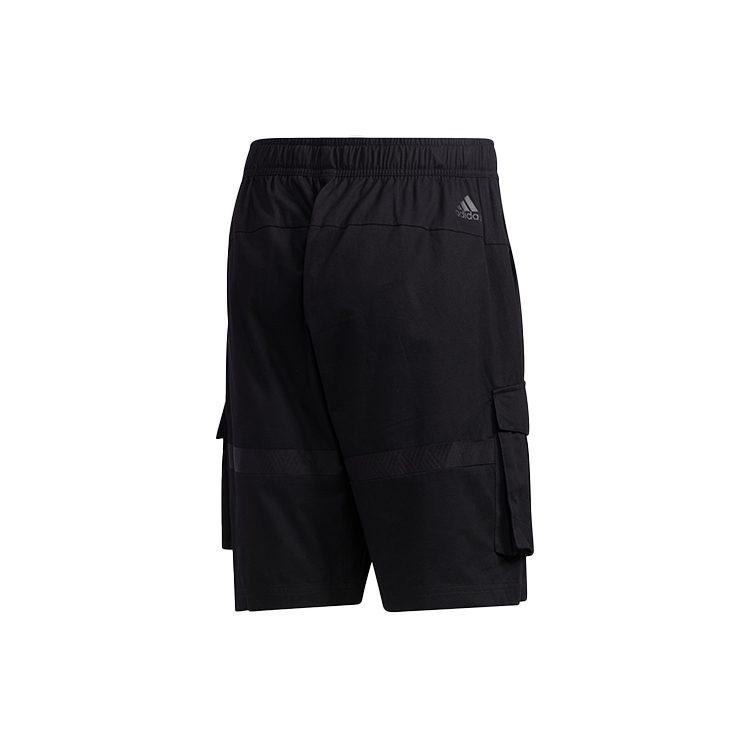 Adidas Cargo Shorts Men's Black Moderate GL0392