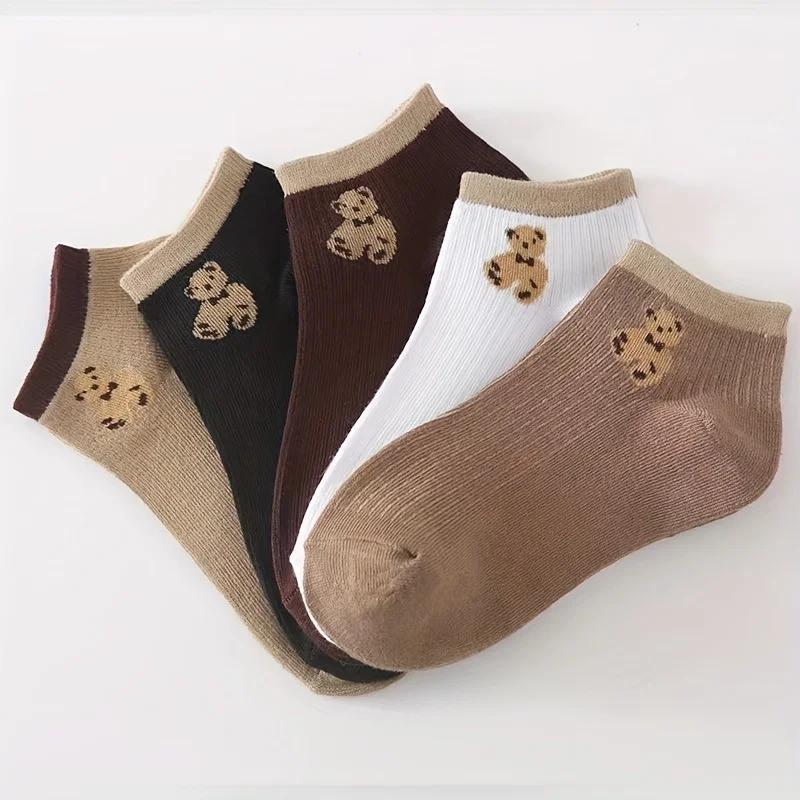 5 Pairs Women's Colorful Ankle Socks- Cartoon Brown Bear Design, Autumn/Winter Leisure Comfortable, Christmas Novelty Socks