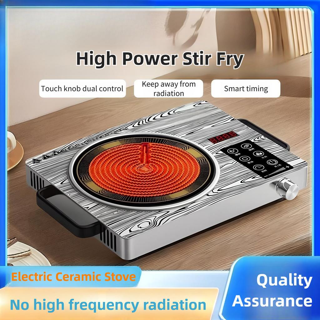 3500W High Power Induction Cooker Desktop Intelligent Electric Ceramic Stove Kitchen Cooking Appliance