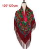 Fringes Russian Style Muffler Scarf Fashion Tassel Shawl Floral Poncho Shawl  Women's Wear