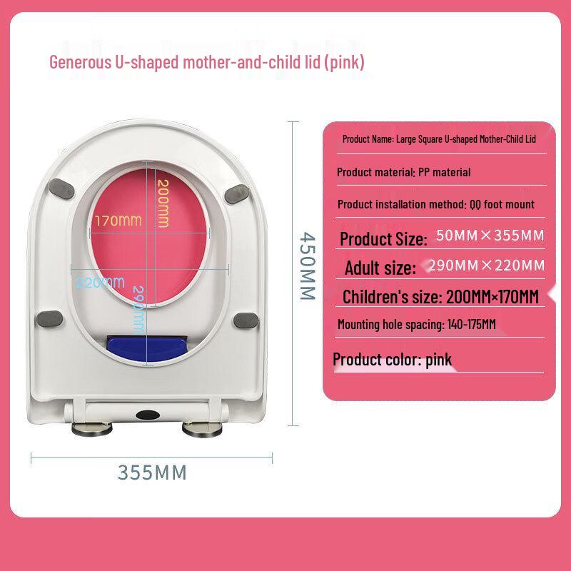 MDNG Adult & Child U-Shaped Toilet Seat Cover