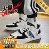 Boys' Shoes Spring and Autumn New Waterproof Little White Shoes Girls Board Shoes Sports Versatile Casual Shoes