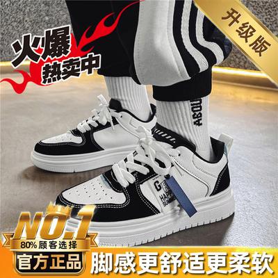 Zapatos de niño primavera y otoño nuevos zapatos blancos pequeños impermeables zapatos de lona para niña zapatos deportivos versátiles casuales