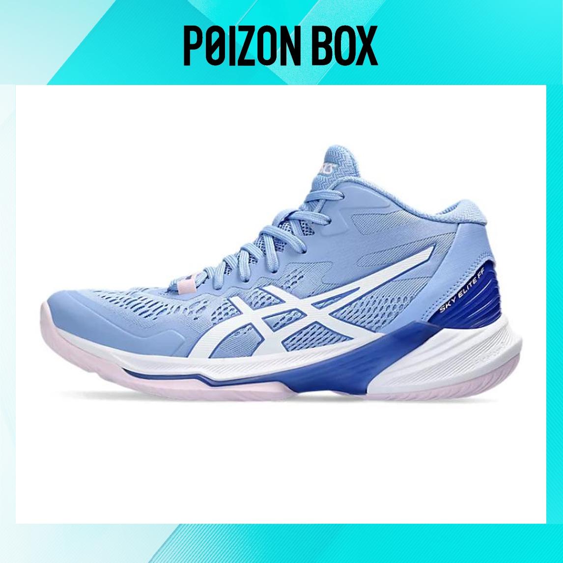 

кроссовки Asics Sky Elite FF Training shoes Women 1052A054-403