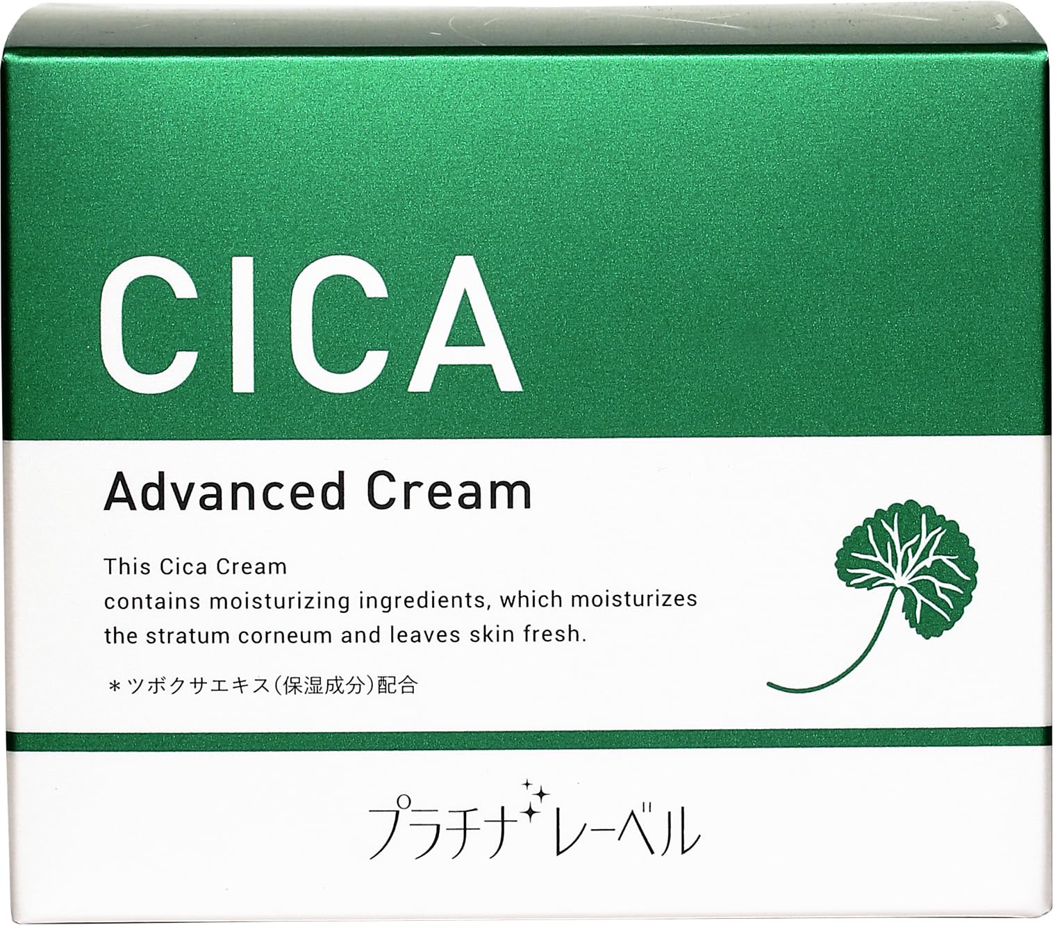 

PLATINUM LABEL CICA Series Cica Cream без запаха 175 г Содержит экстракт центеллы центеллы (Увлажняющий ингредиент)