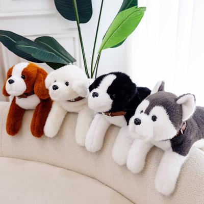 Cane Shiba Inu Bambola Cucciolo Carino Peluche Bambola Husky Animale Bambini Cane Rassicurante