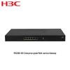 H3C MSG360-10S Multi-service Gigabit Security Gateway & AC Controller