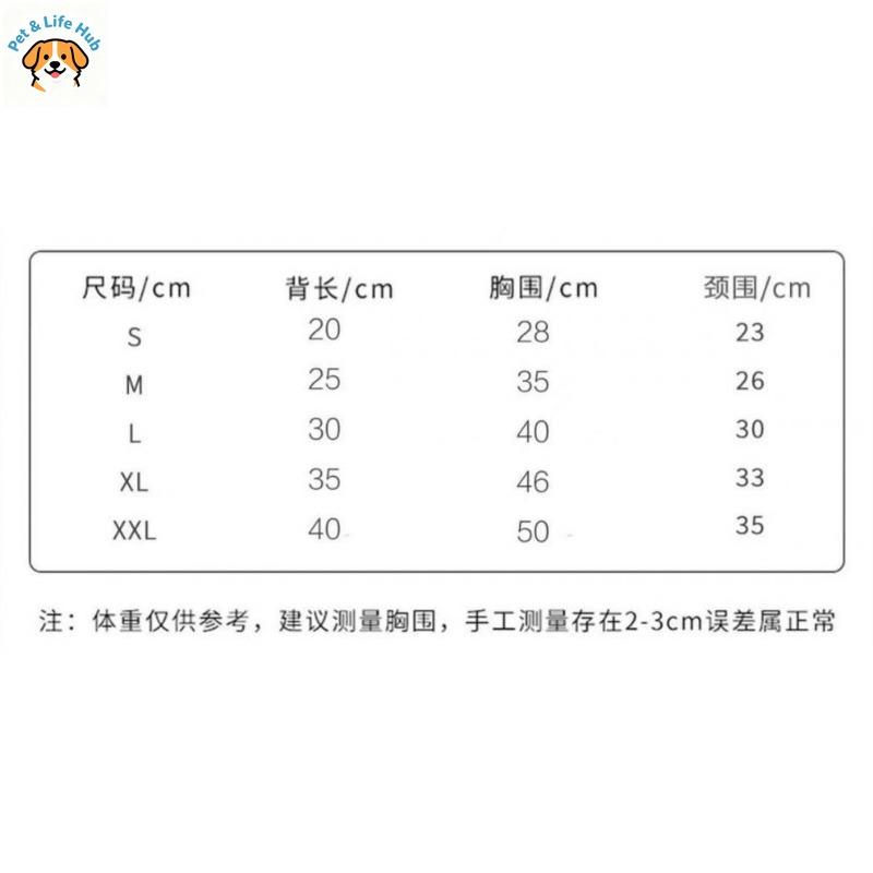 Summer new style pet cat and dog clothes. Small puppies and teddy bear-like puppies in cute princess-style casual with bows