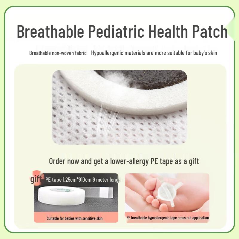 Renhe Baby & Child Digestive Support Patches