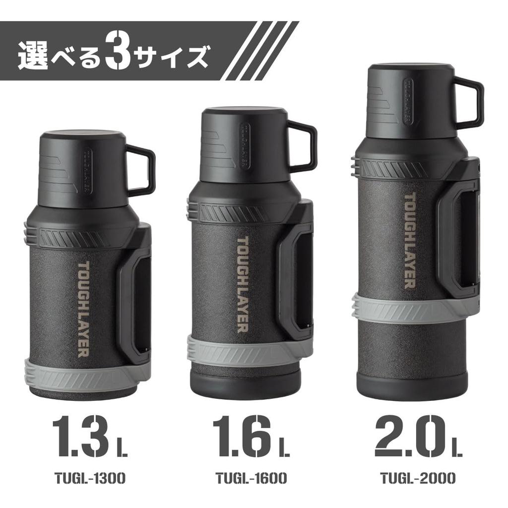 Atlas Tough Layer a Water Bottle Perfect for Outdoor Featuring a a Large Capacity Shoulder Horizontal and Scratch TUGL-2000, 2-liter Camping,