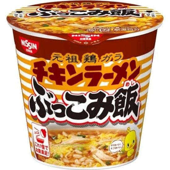 Nissin Foods Chicken Ramen Bukkome Rice 64g 6 pieces cup instant Chikura