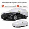 Universal Waterproof Car Cover for Hongqi EQM5: Sun Protection, Heat Insulation, All-Season Oxford Cloth