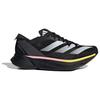 adidas Adizero Adios Pro 3 Pohodlné tlumení, Odolné proti opotřebení Nízké pánské maratonské běžecké boty lG6439