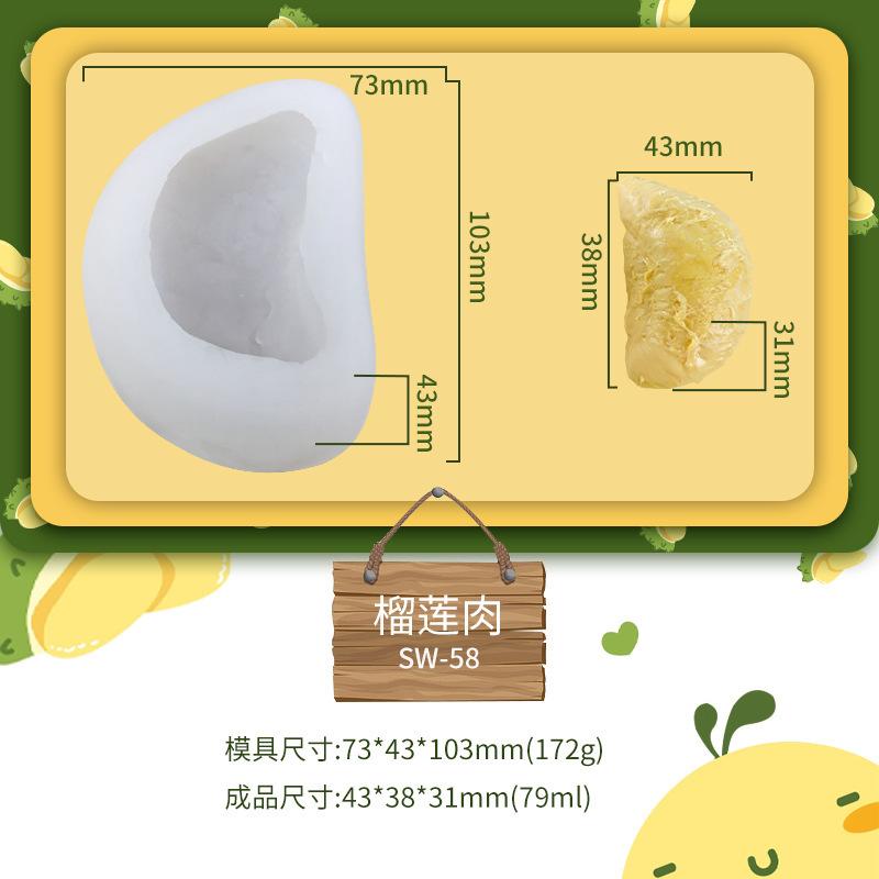 Silicone Mould 3d Durian Fruit Pudding Dessert Mousse Cake Diy Baking Making Decorate Candle Pudding Ice Cream Dessert Mold