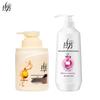 Laofang Hair Repair & Moisturizing Combo Set