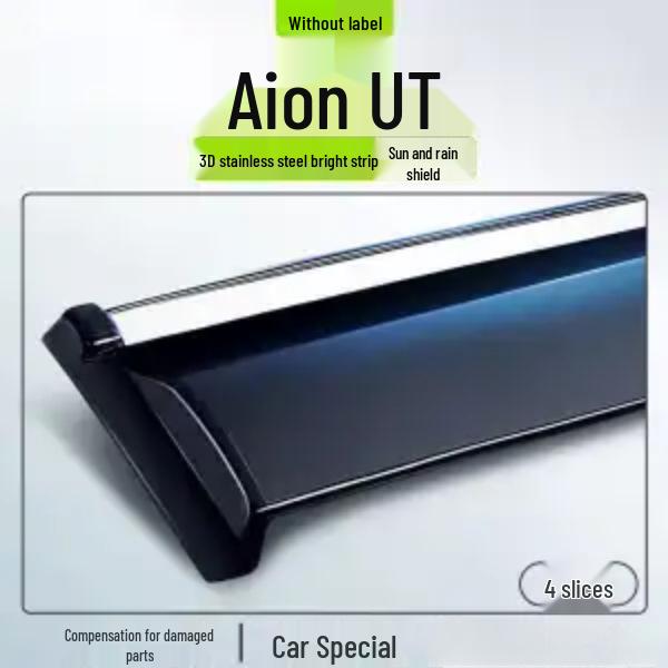 GAC AION UT Car Rain & Sun Visor Shield Eyebrow Window Strip