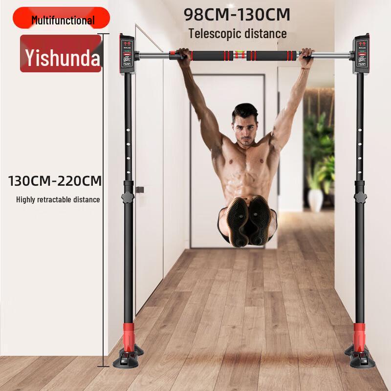 Yishunda Punch-Free Indoor Pull-up Bar