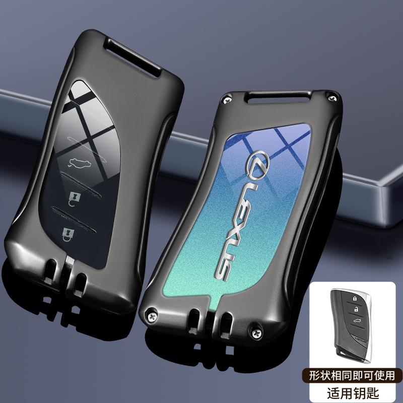 Zinklegierung Auto Schlüsselanhänger Hülle Schale Fob Für Lexus NX ES UX US RC LX GX IS RX 200 250h 350h LS 450h 260h 300h UX200 Zubehör